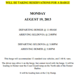Barge Reservations Available for August 19