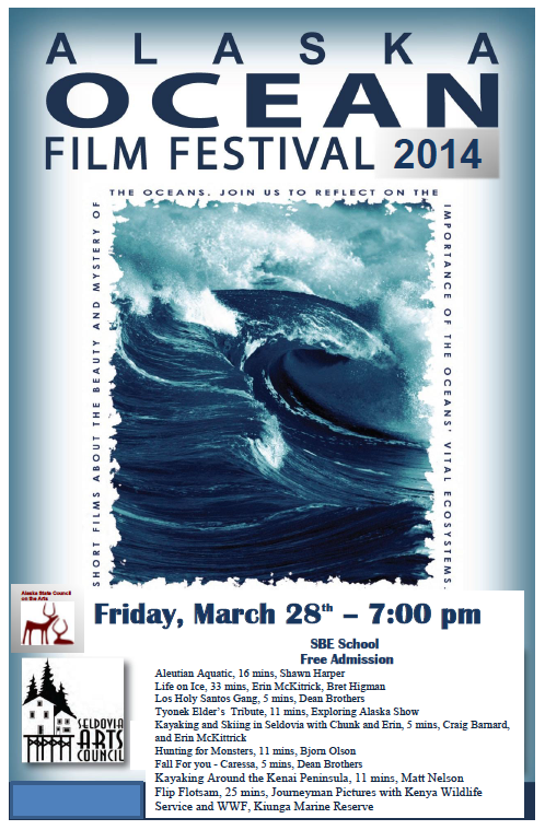 OceanFilmFestival2014