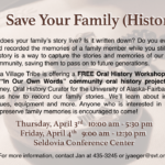 Save Your Family History